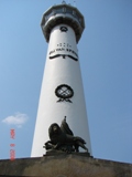 Egmond aan Zee